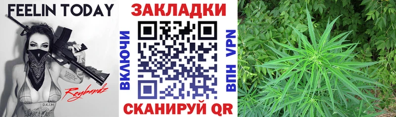 Названия наркотиков Томск АМФЕТАМИН  COCAIN  ГАШ  Каннабис  СК 