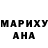 Amphetamine Розовый Jeffry Putrasibarani