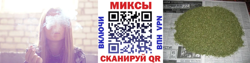 БУТИРАТ BDO  Томск 