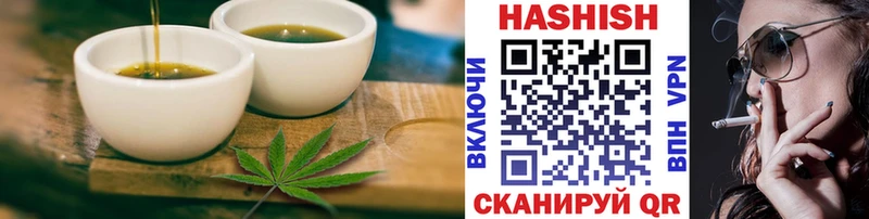KRAKEN ССЫЛКА Томск Еда ТГК конопля