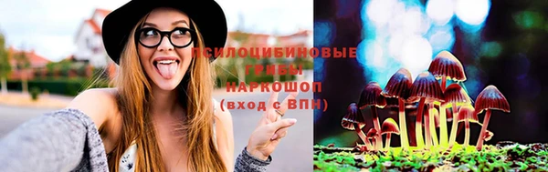меф VHQ Горнозаводск