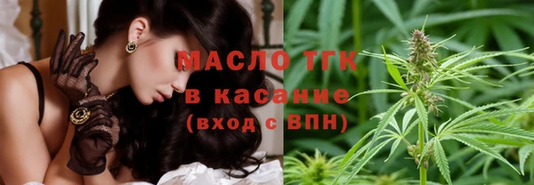 apvp Вязьма