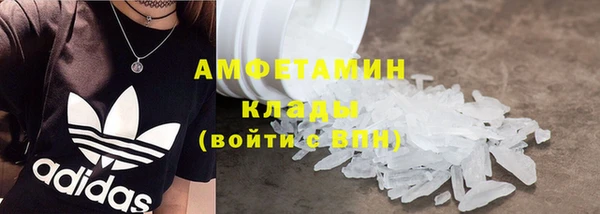 крисы Вязники