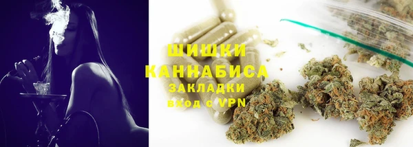 меф VHQ Горнозаводск
