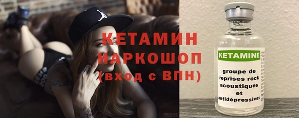 крисы Вязники