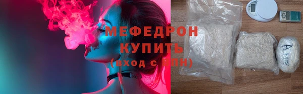 дистиллят марихуана Горняк