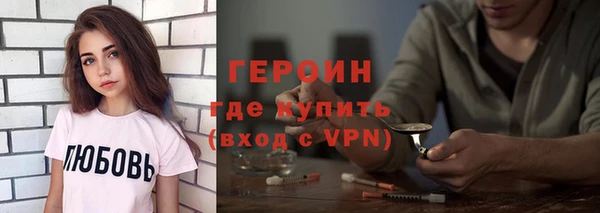 apvp Вязьма