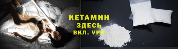 apvp Вязьма