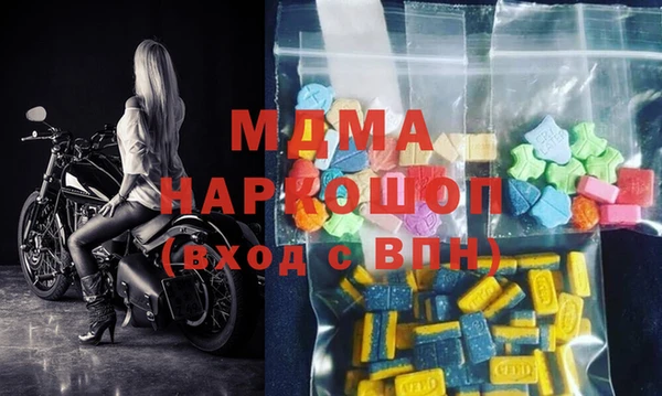 apvp Вязьма