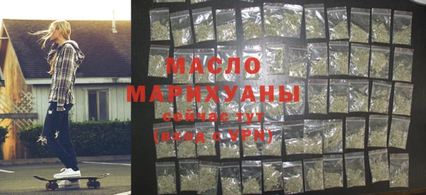 крисы Вязники