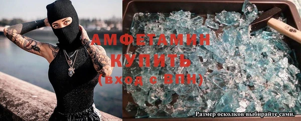 apvp Вязьма