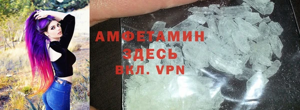 apvp Вязьма