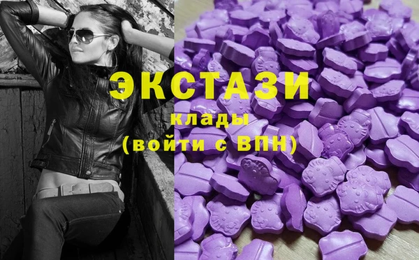 apvp Вязьма