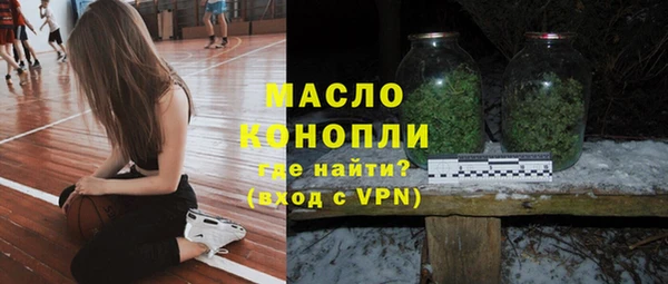 крисы Вязники