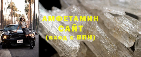 крисы Вязники