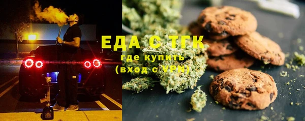 крисы Вязники
