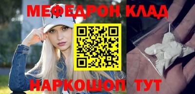 MDMA Premium VHQ Краснознаменск