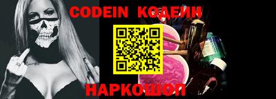MDMA Premium VHQ Краснознаменск