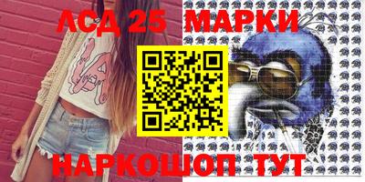 MDMA Premium VHQ Краснознаменск