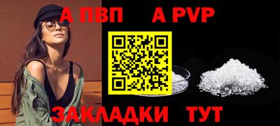 MDMA Premium VHQ Краснознаменск