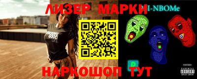 MDMA Premium VHQ Краснознаменск