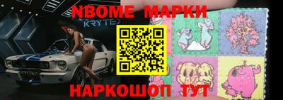 MDMA Premium VHQ Краснознаменск