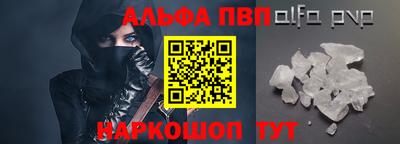 mdpv Кизляр