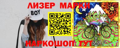 MDMA Premium VHQ Краснознаменск