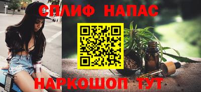 MDMA Premium VHQ Краснознаменск