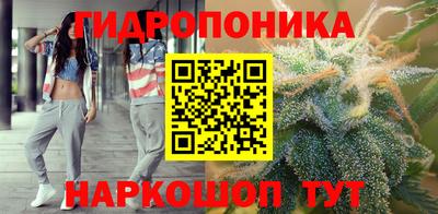 MDMA Premium VHQ Краснознаменск