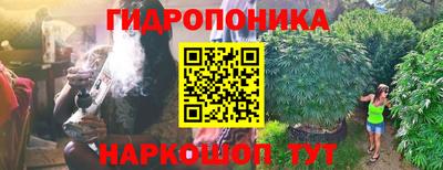 MDMA Premium VHQ Краснознаменск