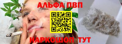 MDMA Premium VHQ Краснознаменск