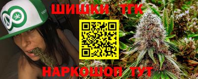 MDMA Premium VHQ Краснознаменск