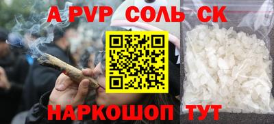MDMA Premium VHQ Краснознаменск