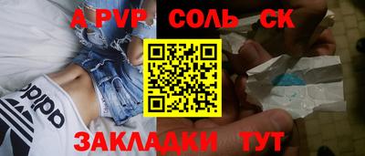 не бодяженный Кизилюрт