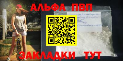 MDMA Premium VHQ Краснознаменск
