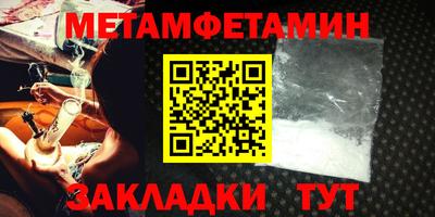 MDMA Premium VHQ Краснознаменск