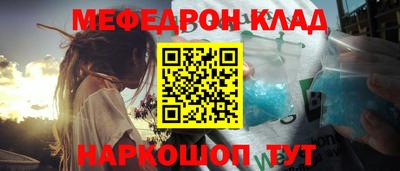 MDMA Premium VHQ Краснознаменск