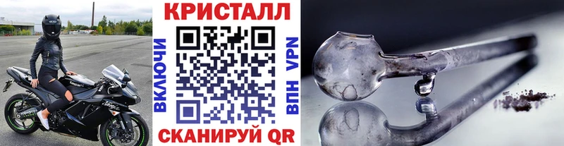 сколько стоит Томск сайты даркнета как зайти МЕТАМФЕТАМИН винт omg маркетплейс